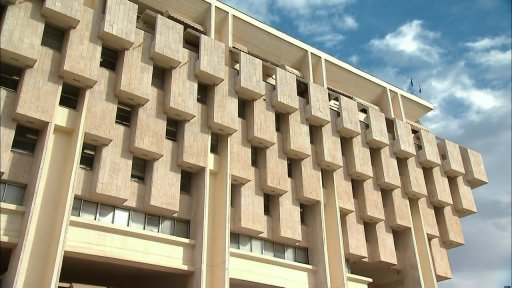 Izraelská banka, Jeruzalém