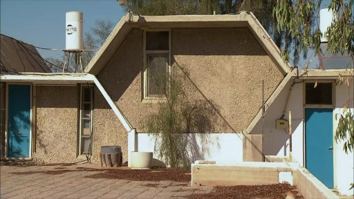 Chaceva – škola v přírodě, poušť Arava