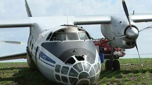 Ruská letadla nad Českem