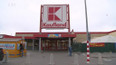 ÚOHS a pokuta pro Kaufland