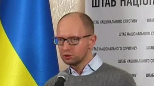 Situace na Ukrajině