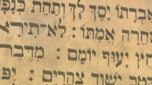 Žalm, všude kam se podíváš