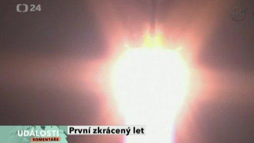 První zkrácený let