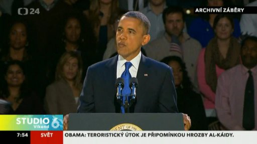 Inaugurace amerického prezidenta