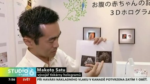 Holografický ultrazvuk