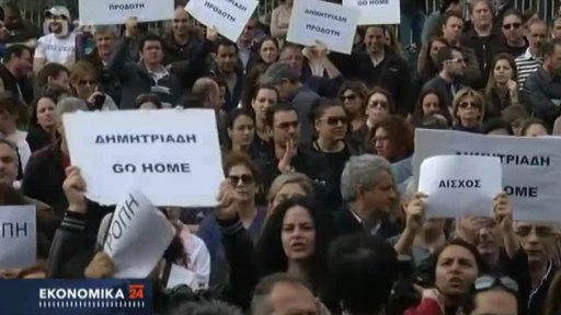 Wooley: Kypr může odstartovat rozpad eura