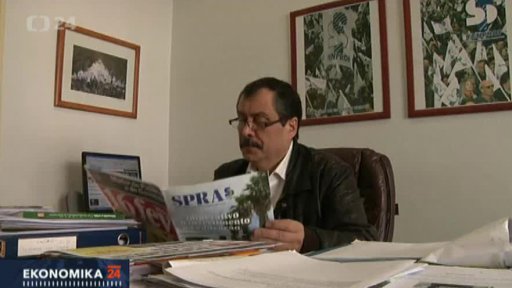 Finanční krize v Portugalsku