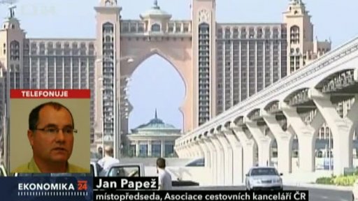 Summerfest Abu Dhabi