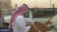 Saudská Arábie: festival datlí