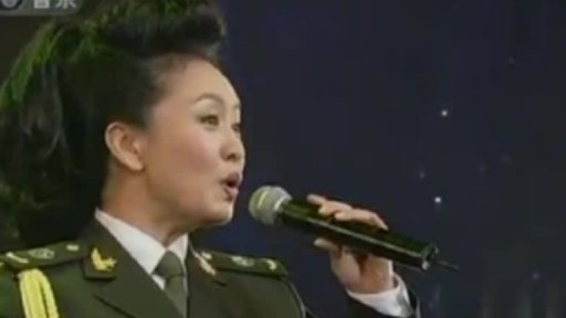 Kdo je čínská první dáma?