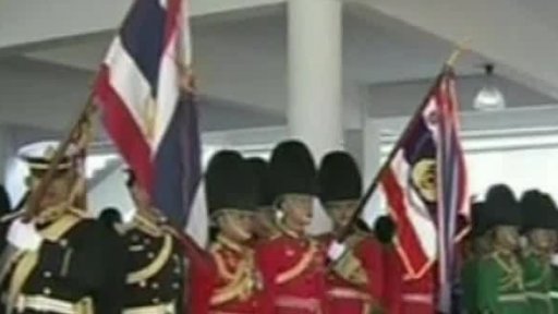 Nejdéle vládnoucí král slaví narozeniny