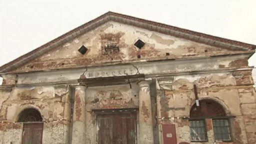 Historický ovčín na prodej