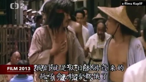 Festival japonských filmů