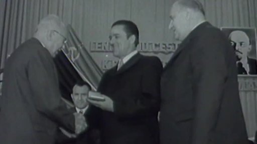 VŠ politická ÚV KSČ