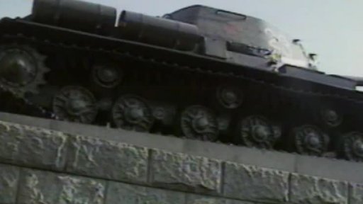 Růžový tank (1991)
