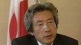Japonský premiér v Praze (2003)