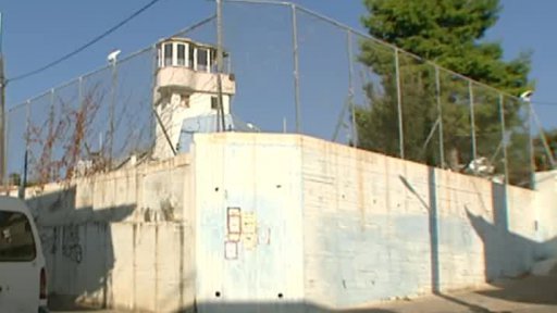 Češi zadržovaní v Řecku budou propuštěni na kauci