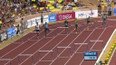 IAAF Diamond League