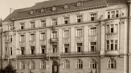 Obchodní a průmyslová komora