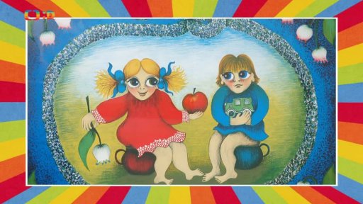 Mikulášská jízda; Pohádková neděle