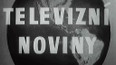 Znělka Televizních novin (1963)