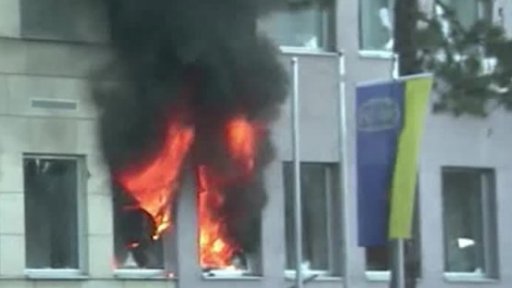 Nepokoje v Bosně a Hercegovině