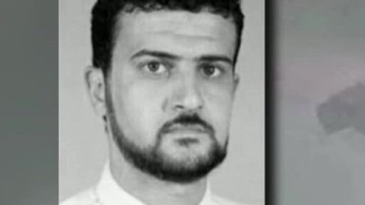 Zadržení teroristy z al-Káidy