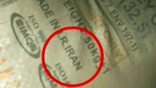 Zadržené lodě v Rudém moři