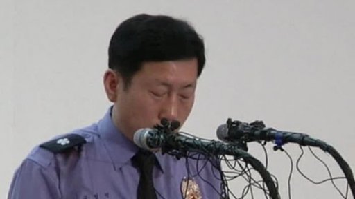 Ztroskotaný trajekt