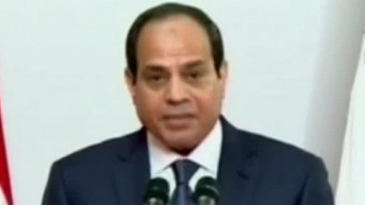 Inaugurace egyptského prezidenta