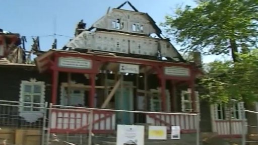 Rekonstrukce Pusteven