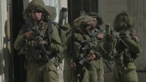 Pohřešovaní izraelští mladíci