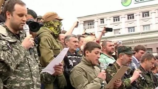 Rusko-ukrajinské napětí