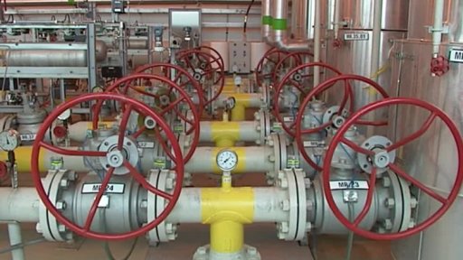 Bezpečnostní rada státu