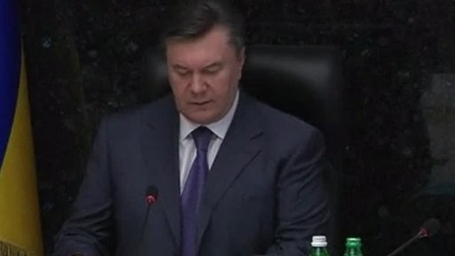 Přistoupení Ukrajiny k EU