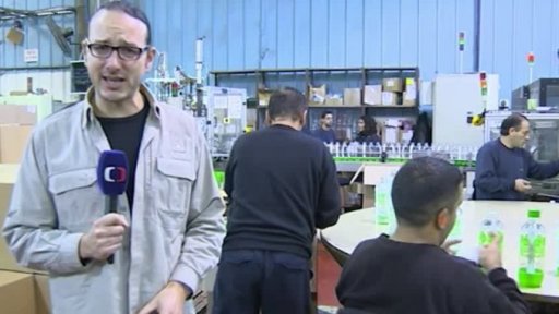 Zavírání továrny na západním břehu