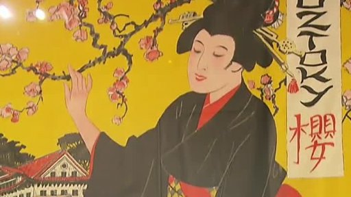 Novinky v galeriích: Japonsko v českém umění