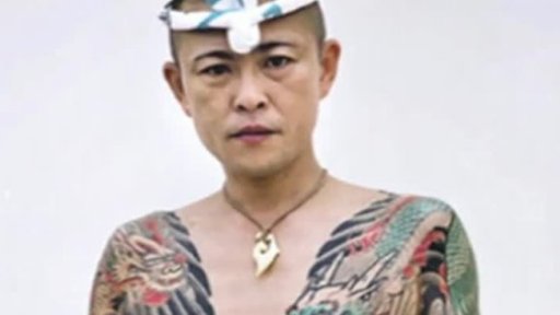 Tetování jako umění