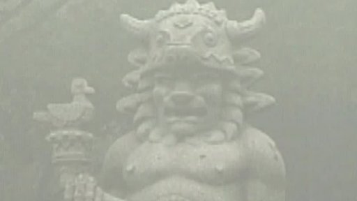 Radegast v Dolní oblasti Vítkovice