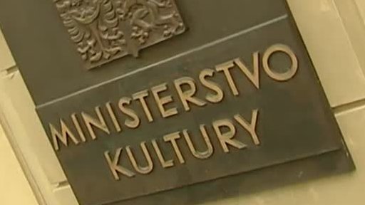 Pochybení ministerstva kultury