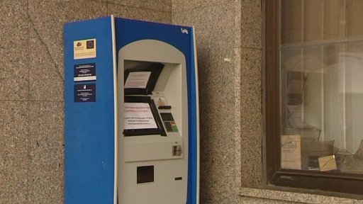 Plzeňské dopravní podniky zrušily samoobslužné zóny