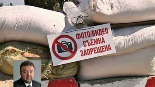 Zpravodajský servis