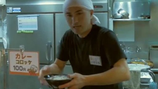 Nudlové království