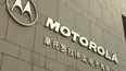 Google prodává Motorolu