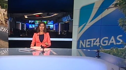 Zadlužení NET4GAS už řeší i politici - úvod