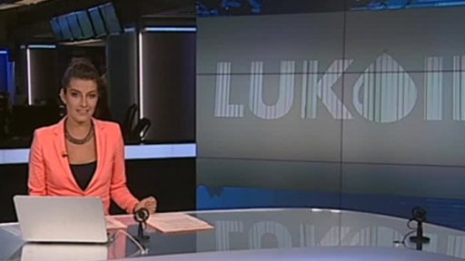 Maďarský MOL přebírá síť benzinek Lukoil