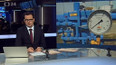 Na Ukrajinu proudí plyn z Ruska