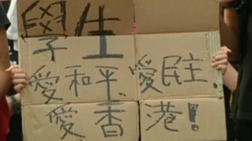 Čínský svátek v rozbouřeném Hongkongu + rozhovor s K. Procházkovou