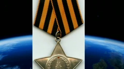 Historický význam stužky separatistů