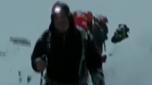 Izraelská záchranářská společnost